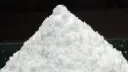 lead_nitrate250.webp