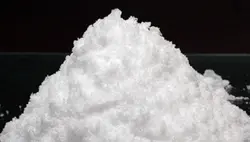 ALUMINIUM NITRATE NONAHYDRATE AR/ACS 25 kg