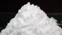 ALUMINIUM NITRATE NONAHYDRATE AR/ACS 50 kg